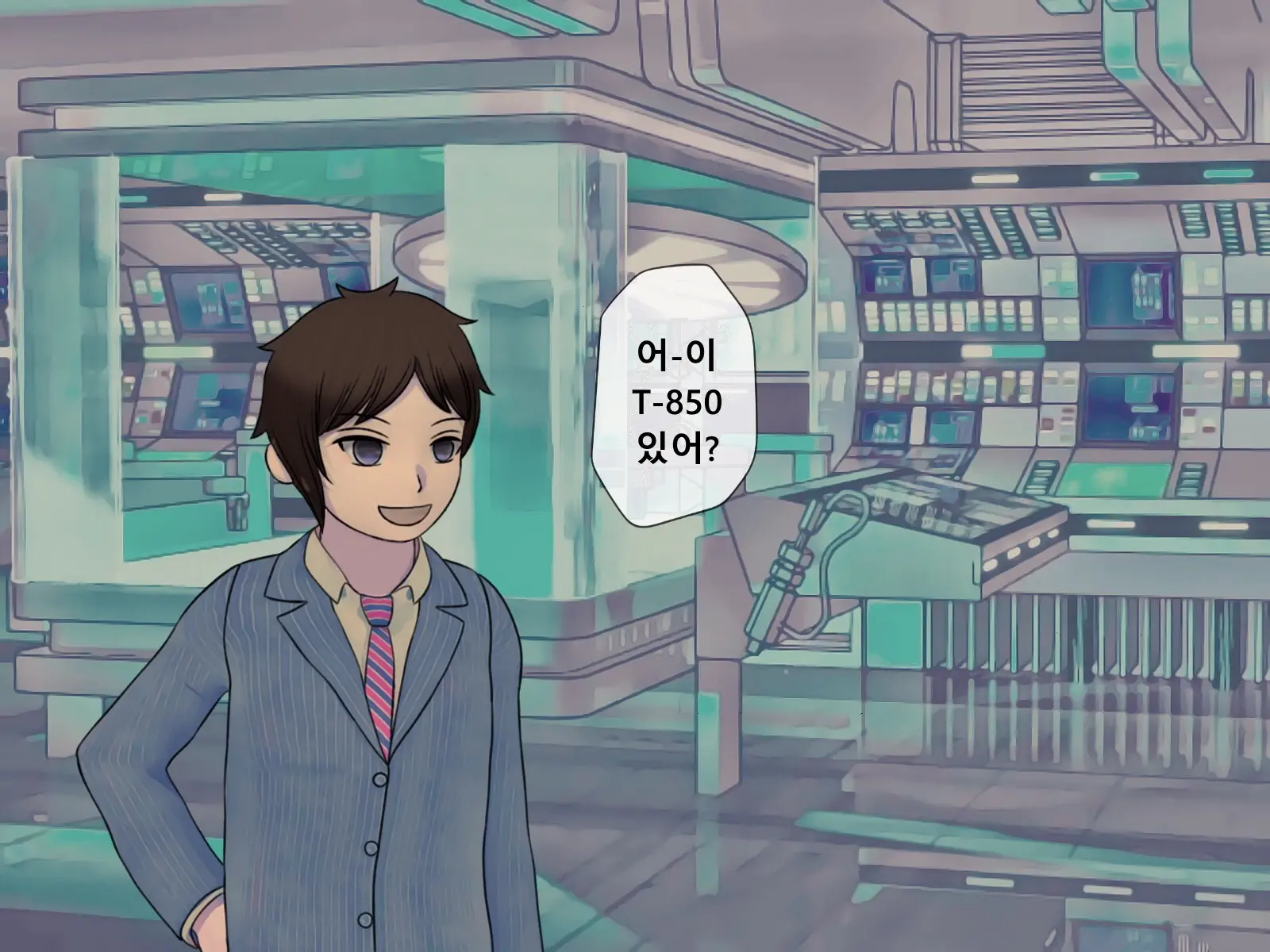 Mugen Shasei Goumon Epilogue | 무한사정고문 에필로그